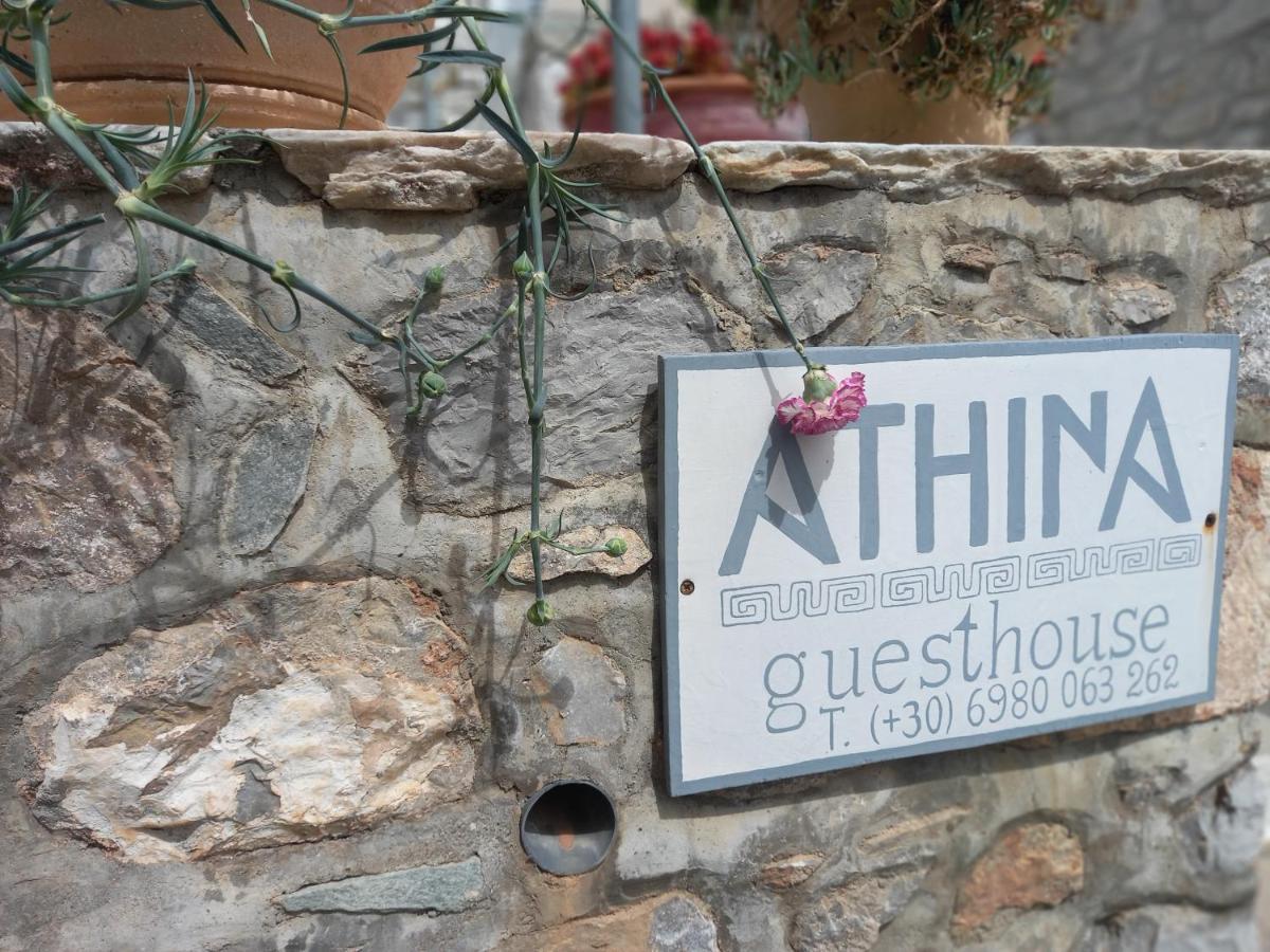 Athina Guesthouse Đảo Hydra Ngoại thất bức ảnh